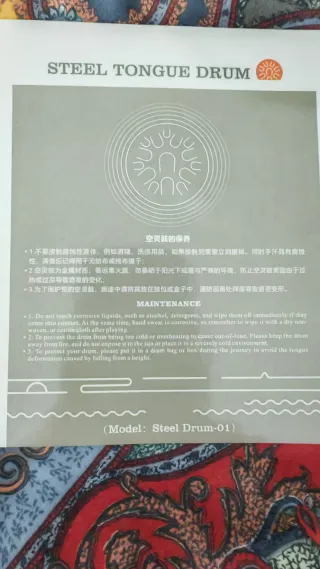 Tambor de Lengua de Acero