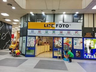 Local comercial en venta en Villalba Estación en Collado Villalba