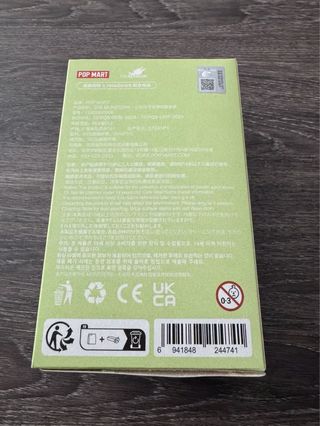 Labubu Exciting Macaron Sea Salt Coconut