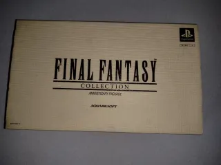 Collezione Anniversario Final Fantasy per PS1