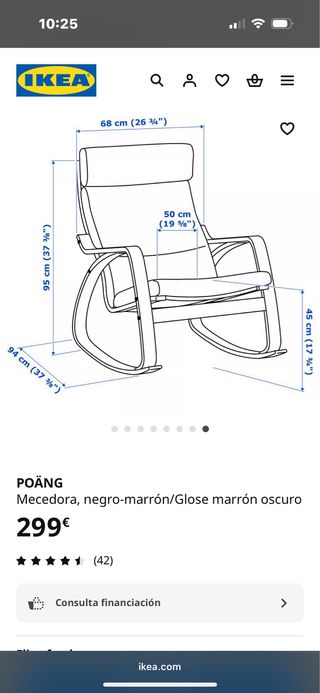 Sillón mecedora Ikea marrón cuero