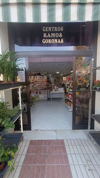 Local comercial en venta en Los Jardines de Marbella - La Ermita en Marbella