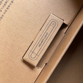 Casco Fizik Kudo MIPS Talla M