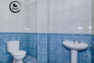 Local comercial en venta en Atarfe