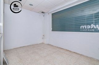 Local comercial en venta en Atarfe