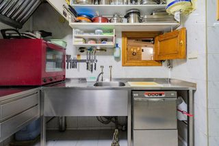 Local comercial en venta en Rochapea en Pamplona