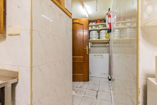 Local comercial en venta en Rochapea en Pamplona