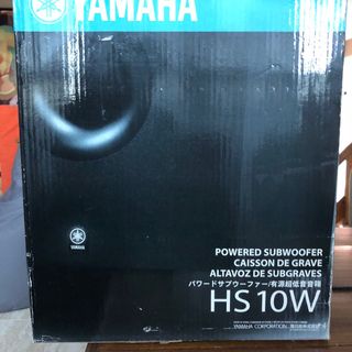 Subwoofer activo Yamaha HS10W