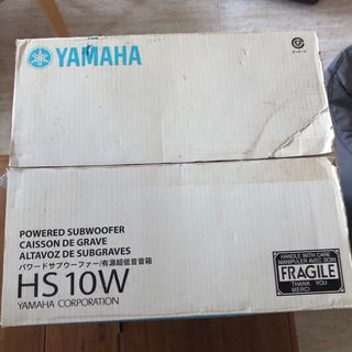 Subwoofer activo Yamaha HS10W
