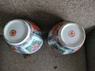 2 Jarrones Chinos Porcelana Decorados