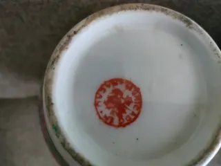 2 Jarrones Chinos Porcelana Decorados