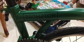 Bicicleta Brompton Verde