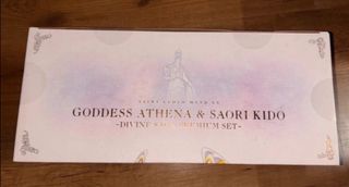 Dea Atena & Saori Kido - Divine Saga Premium Set