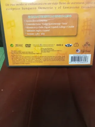 El Sueño de una Noche de San Juan DVD