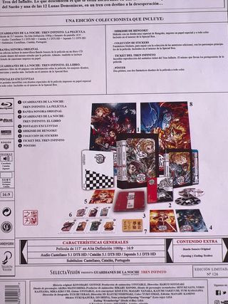 Guardianes de la Noche Blu-ray