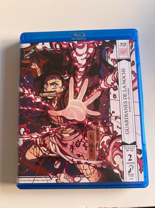 Guardianes de la Noche Blu-ray