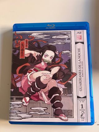 Guardianes de la Noche Blu-ray