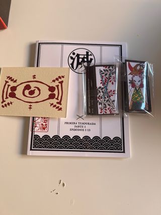 Guardianes de la Noche Blu-ray