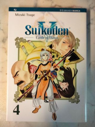 Lotto di Manga 162 – Vari Titoli