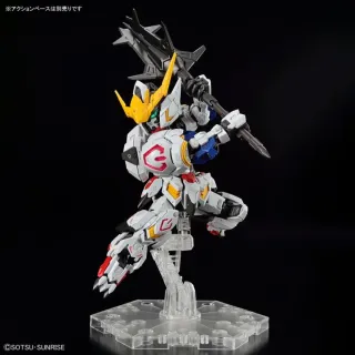 Gundam Barbatos - Kit Bandai
