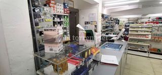 Local comercial en venta en Cerdanyola en Mataró