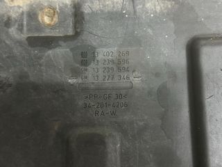 Resguardo motor Opel Astra J 1.3 CDTI 09-16