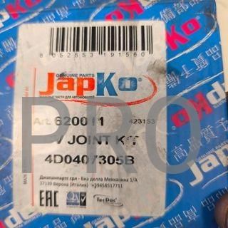 PUNTA TRANSMISION AUDI / SKODA / VOLKSWAGEN NUEVO