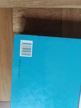 DICCIONARIO ENCICLOPEDICO ILUSTRADO DE MEDICINA