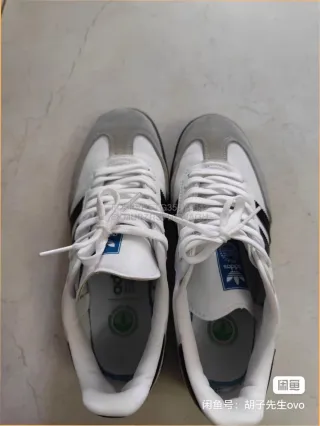 Adidas Samba OG 36 Retro Icónico