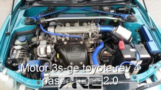 Motor 3s-ge toyota rav 4 paseo turbo 2.0.