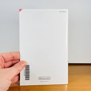 Inazuma Eleven Strikers Wii PAL Italiano