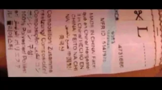 Falda larga beige botones