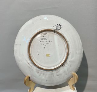 ANTIGUO PLATO DE CERÁMICA PORTUGUESA.