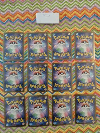 Pokémon Set Completo AR Mask of Change SV6