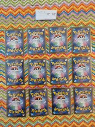 Set Pokémon Stellar Miracle SV7 - 12 Carte