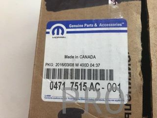 Cerradura capot Chrysler Voyager nueva