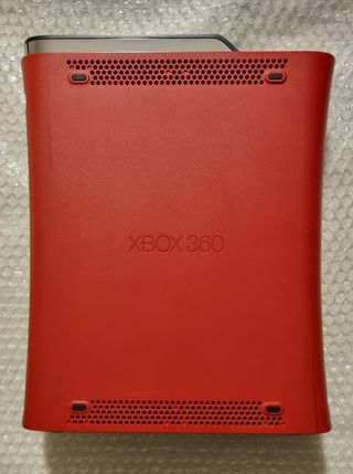 Xbox 360 Resident Evil 5 Console Limited Edition