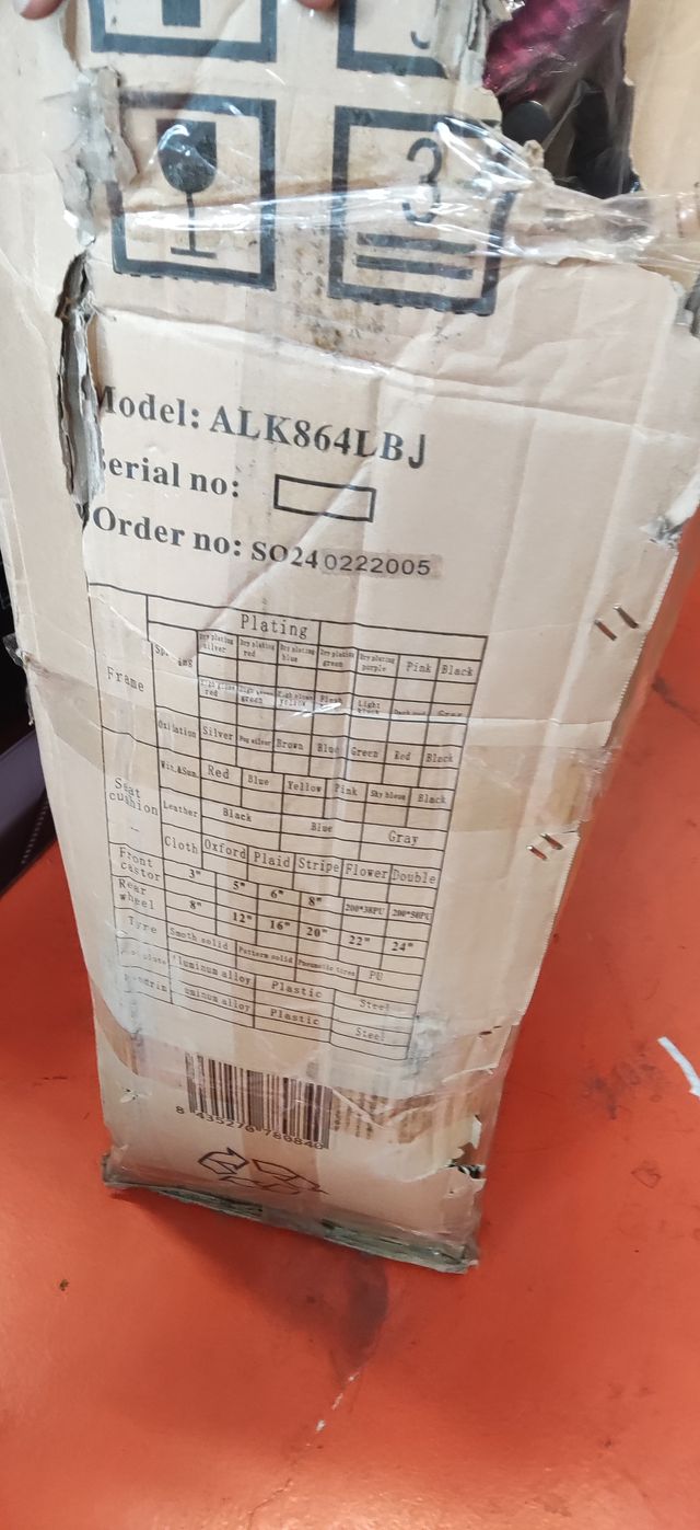 Silla de ruedas plegable QUIRUMED ALK864LBJ