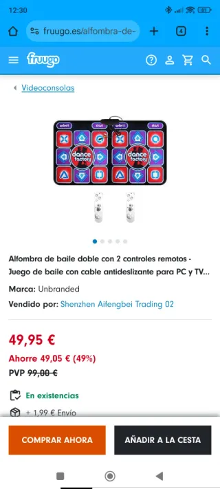 Alfombra de baile doble sin abrir