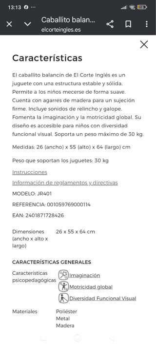 Caballito balancín El Corte Inglés