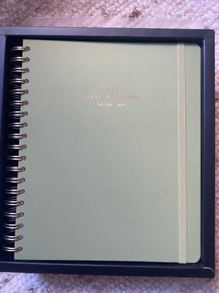 Agenda 2026 KOKONOTE Weekly Planner