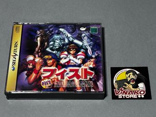 Fist Sega Saturn NTSC-J Spinecard + Mini cd