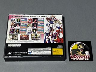 Fist Sega Saturn NTSC-J Spinecard + Mini cd
