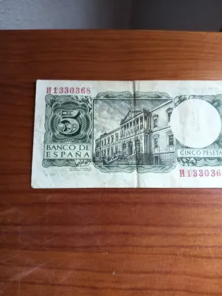Billete 5 Pesetas Banco de España 1954