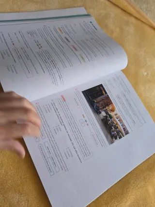 Lengua castellana y Literatura. 1 Bachillerato....