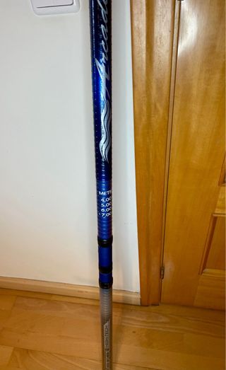 Caña de pescar Veret Arcadia Sensitive 7m