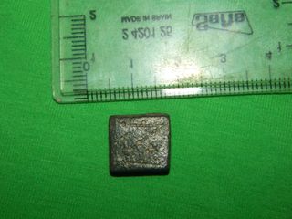 Ponderal Bronce Ibero Romano Bizantino