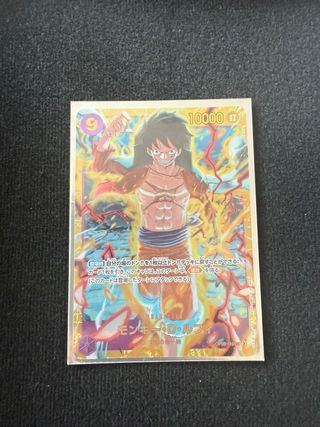 Carta One Piece Monkey D. Luffy 10000