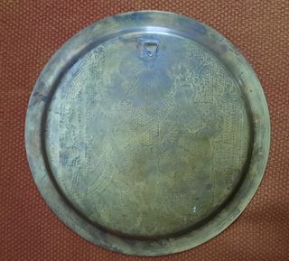 Plato egipcio bronce