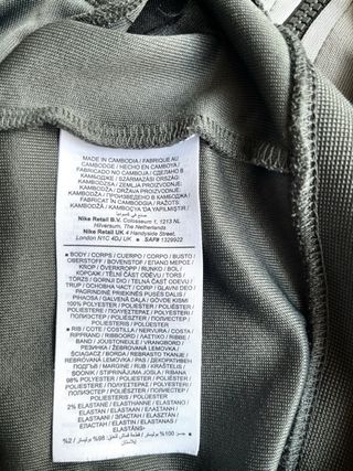 Chaqueta Nike Air Gris Antracita Talla XS - NUEVA